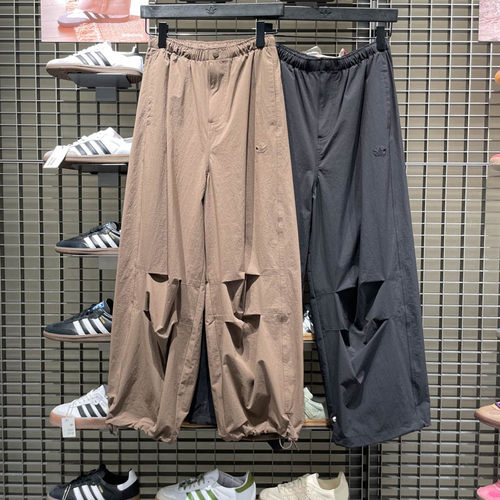 阿迪达斯男子梭织运动休闲长裤