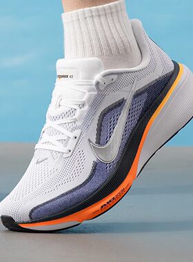 正品耐克男鞋2026夏款AIR ZOOM PEGASUS 42 减震跑步鞋IB1873-102