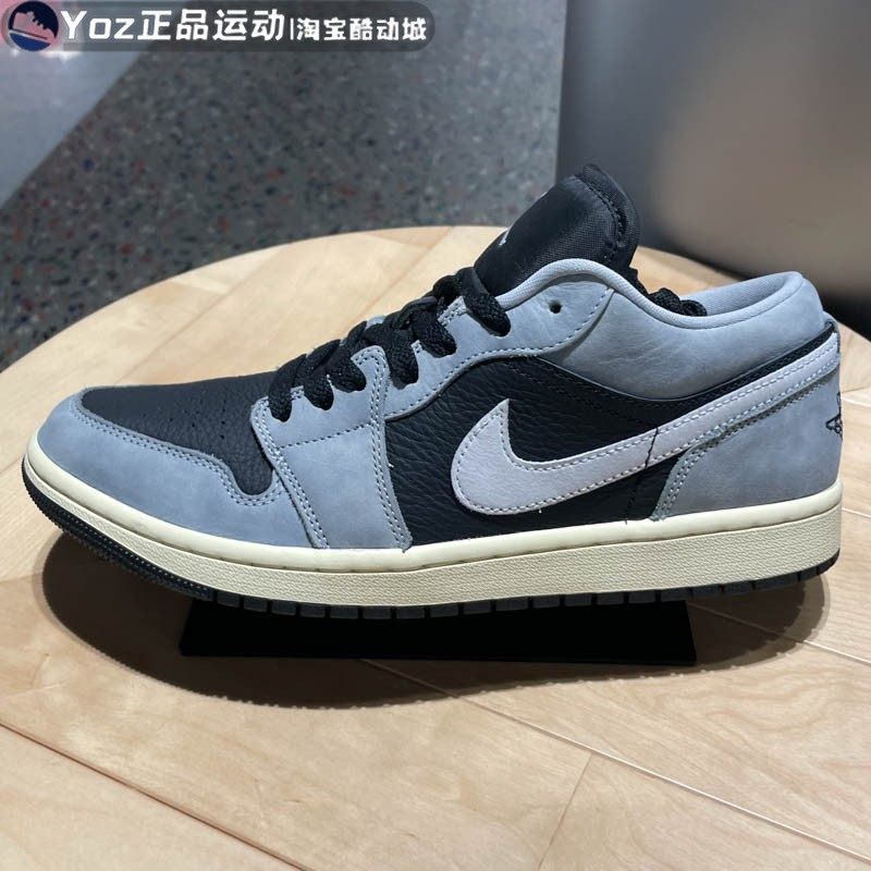 耐克男子运动休闲鞋低帮板鞋