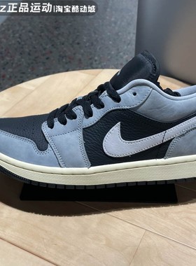Nike耐克男子2025秋季新款Air Jordan 1 Low运动休闲鞋HQ2010-012