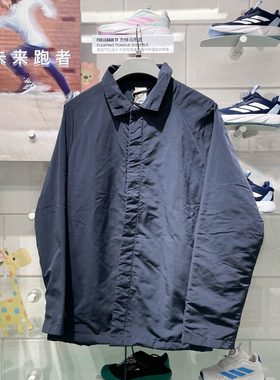 阿迪达斯男女同款2024秋季新款街头风篮球运动翻领夹克外套IW5642