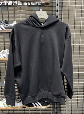 Adidas阿迪达斯中性2025冬季款舒适保暖宽松运动卫衣套头衫JX5597