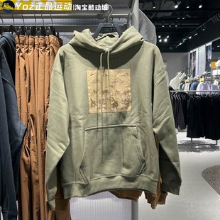 HV4115 Nike耐克2025冬季 潮流运动休闲连帽套头衫 男子时尚 222 新款