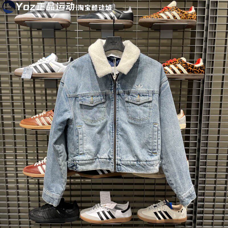 Adidas阿迪达斯女子运动棉服