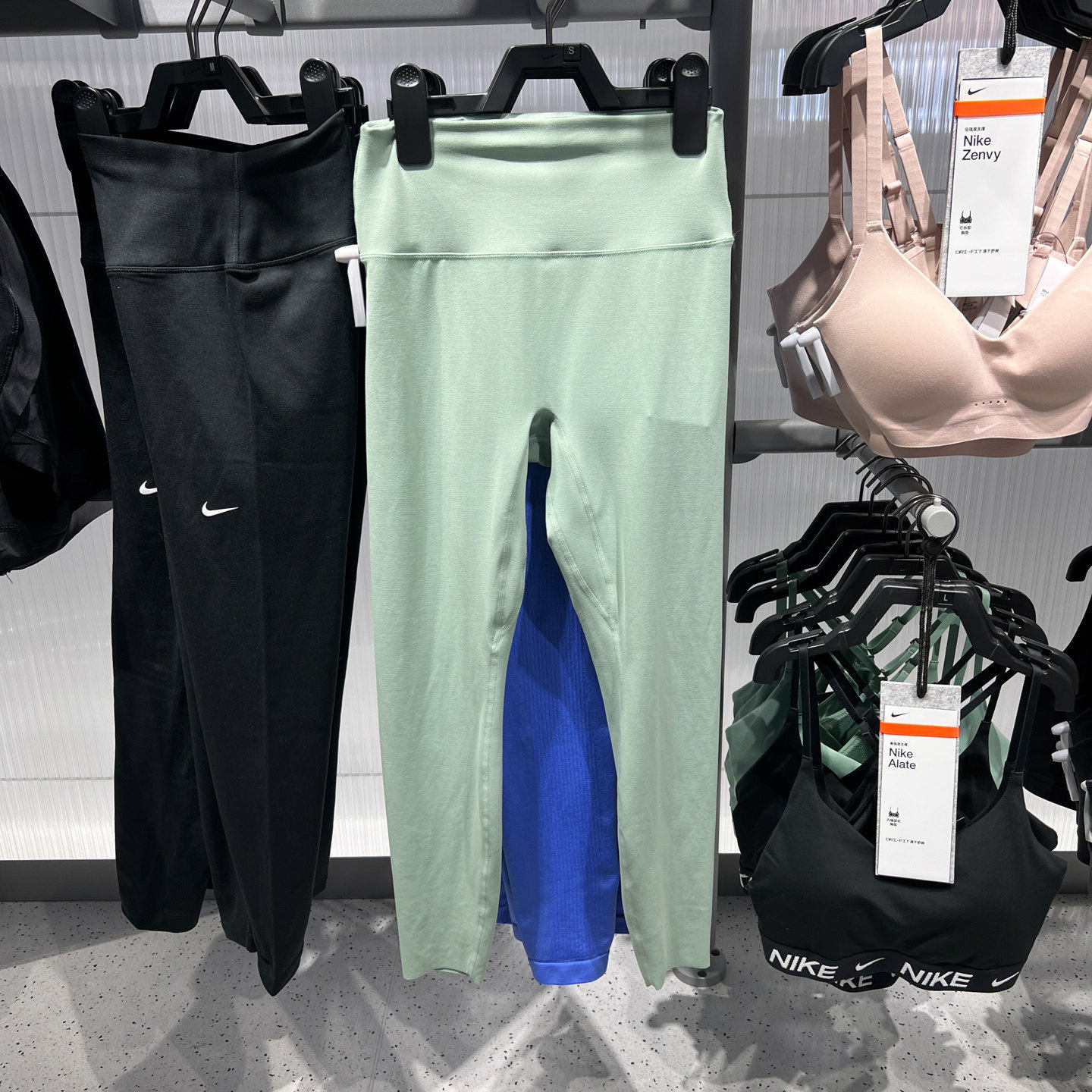 Nike耐克女子速干高腰柔