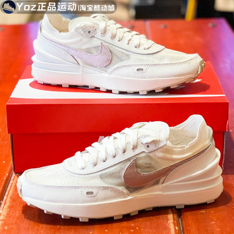 休闲板鞋Nike/耐克FB1298-101