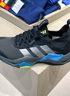 正品阿迪达斯男子2026夏季RAPIDMOVE ADV 2 TRAINER 训练鞋JQ4118