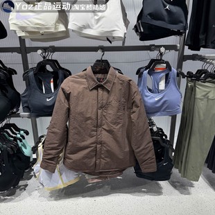 237 舒适百搭简约运动休闲夹克外套IM9720 Nike耐克男子2025冬季 款