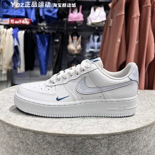 正品耐克女鞋2026春款复古空军一号小白鞋运动休闲板鞋HV2511-100