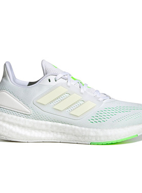 阿迪达斯男鞋PUREBOOST运动鞋减震休闲透气随心畅跑跑步鞋 GZ5175