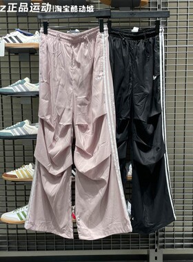阿迪达斯女子2025夏季新款舒适百搭透气运动休闲长裤KE9790 9791