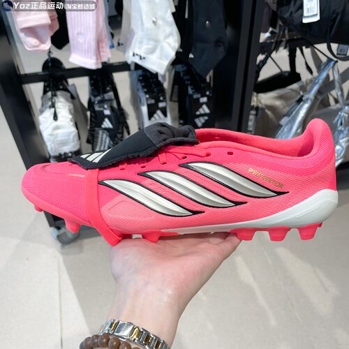 Adidas阿迪达斯男鞋2026