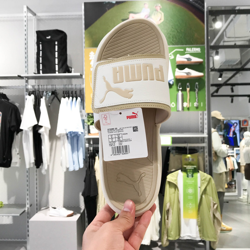 彪马男女鞋2024夏季新款魔术贴沙滩鞋休闲凉拖一字拖鞋 372280-23