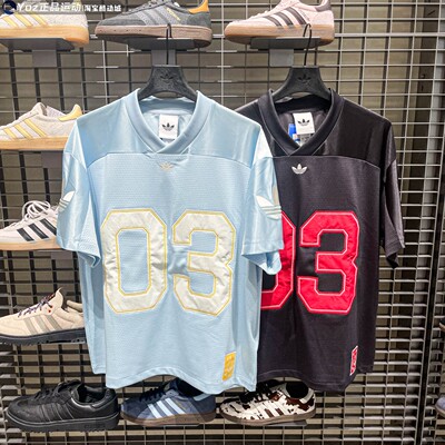 阿迪达斯三叶草男子2026夏款运动休闲篮球短袖T恤 KU9215 KU3878