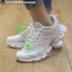 CLIMACOOL 阿迪达斯女鞋 HP7718 W清风缓震运动休闲跑步鞋 2022夏款