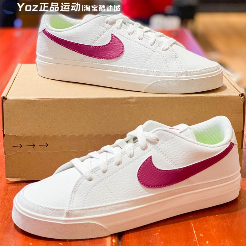 板鞋Nike/耐克板鞋DH3161-106