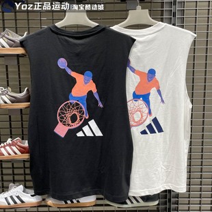 Adidas阿迪达斯男子2025秋季 舒适百搭透气运动休闲背心KS2340 新款