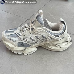 Adidas阿迪达斯中性2025秋季款舒适百搭耐磨缓震运动休闲鞋JS1588