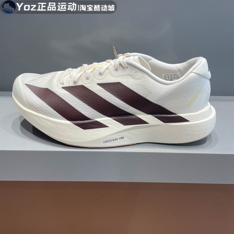 Adizero男子2025秋季款跑步鞋