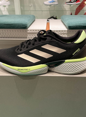 阿迪达斯男鞋2024夏季新款休闲舒适百搭透气缓震运动跑步鞋IH0434