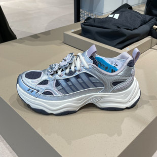 正品阿迪达斯女鞋2026新款网面鞋XLG FIN PULSE运动休闲鞋 HP7272