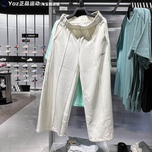 IH8515 宽松透气百搭舒适运动休闲长裤 133 款 Nike耐克女子2025夏季