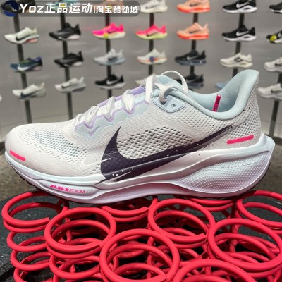 耐克女子缓震运动跑步鞋