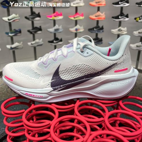 耐克女子缓震运动跑步鞋