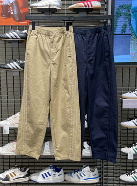 Adidas阿迪达斯男子2025夏季款舒适百搭运动休闲长裤KF4937 4938