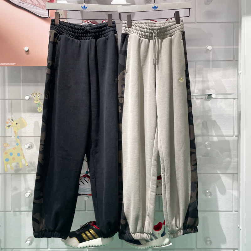 阿迪达斯三叶草女子2025春季新款街头漫游系列休闲束脚长裤KB1926