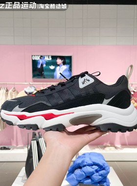 阿迪达斯女鞋2024春新款透气休闲运动跑步鞋IG2237 IG2235 IG2238