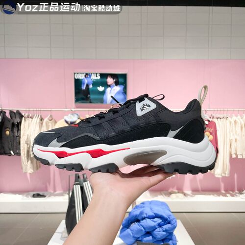 阿迪达斯女鞋2024春新款透气休闲运动跑步鞋IG2237 IG2235 IG2238