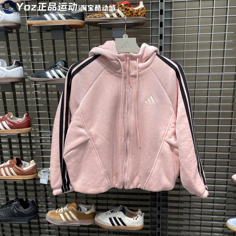 Adidas阿迪达斯男子连帽夹克外套