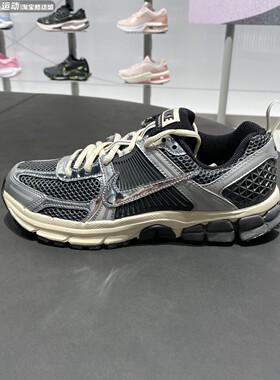 Nike耐克大童女鞋2026春款复古百搭透气运动休闲跑步鞋IM9467-002