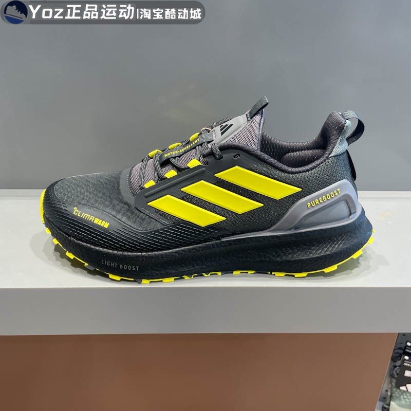 阿迪达斯缓震运动跑步鞋