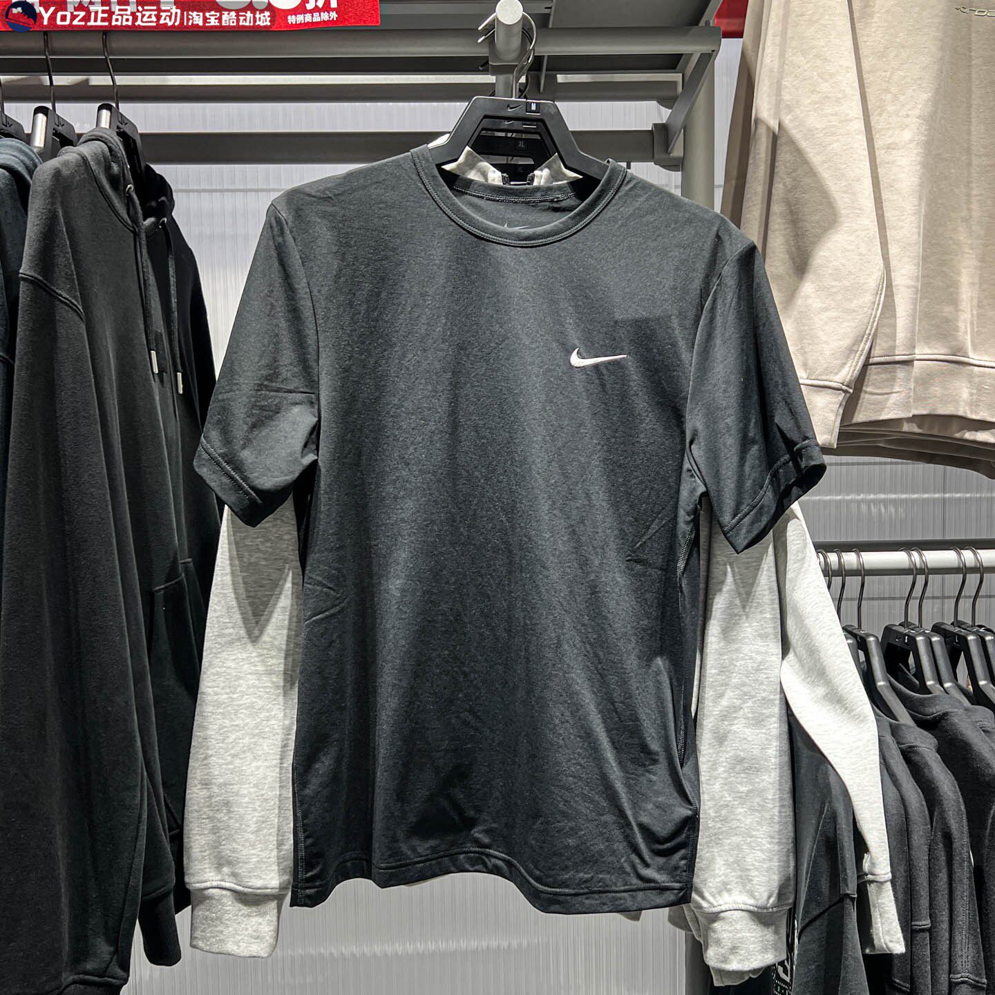 Nike耐克男装2026春新款运动训练速干透气休闲短袖T恤 IF2198-010