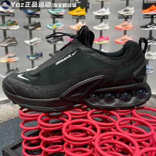 HQ8605 Nike耐克男子2025秋季 运动休闲鞋 舒适百搭耐磨经典 001 款