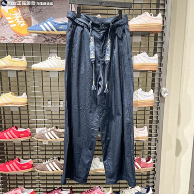 adis阿迪达斯三叶草男子T
