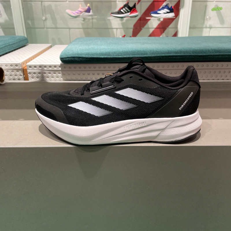 阿迪达斯男鞋2024夏季新款ADIZERO舒适透气减震运动跑步鞋 ID9850