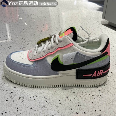 耐克女子AF1SHADOW休闲运动鞋