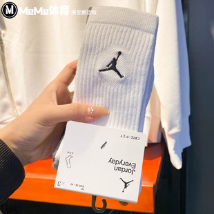 吸汗柔软舒适中筒运动袜DX9632 新款 914 2023冬季 Nike耐克男女同款