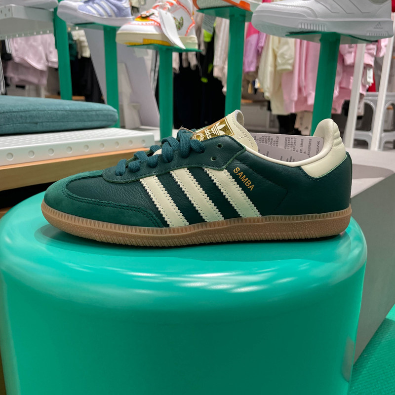 阿迪达斯三叶草女鞋2024春季新款运动休闲鞋百搭舒适德训鞋IE0872