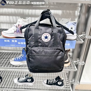 A01 双肩包10026013 A06 休闲运动学生包时尚 匡威男女包2024春新款