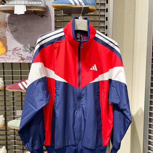 Adidas阿迪达斯男装2026