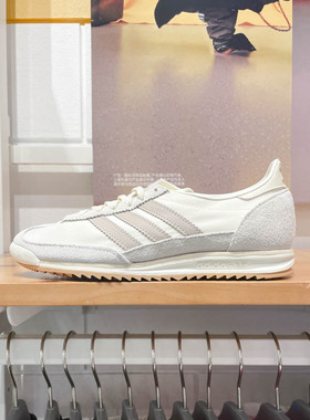 阿迪达斯三叶草女子2024秋季SL 72 OG秦舒培同款百搭运动鞋JH7394