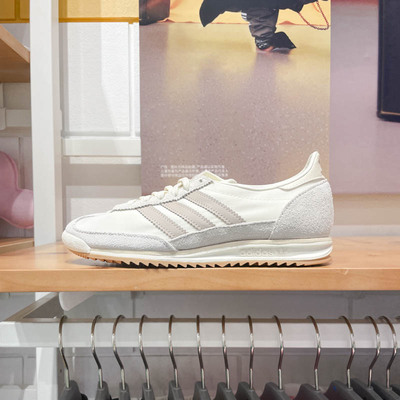 阿迪达斯三叶草女子2024秋季SL 72 OG秦舒培同款百搭运动鞋JH7394