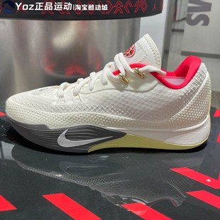 款 HF0232 S.T. EP减震运动篮球鞋 002 FLARE Nike耐克男子2025秋季