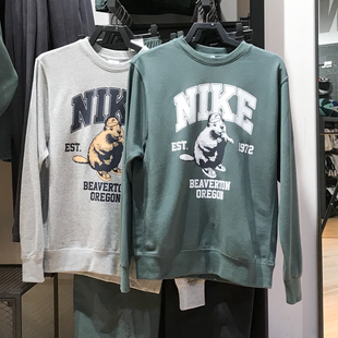 HV1063 耐克男子2024冬季 毛圈舒适百搭圆领卫衣套头衫 法式 063 新款