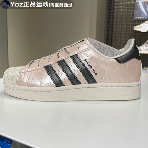 阿迪达斯女子经典复古运动休闲鞋