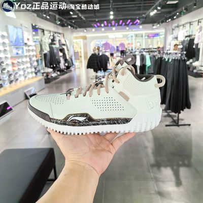 LINING李宁男2023冬季新款实战训练舒适耐磨运动篮球鞋 ABFT025-3